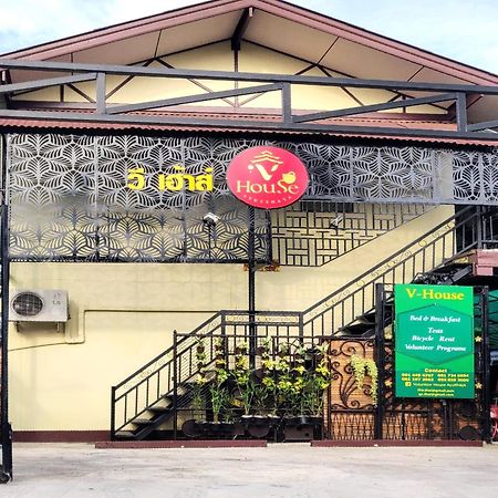 Manu V House Hotel Phranakhonszi Ajutthaja Kültér fotó