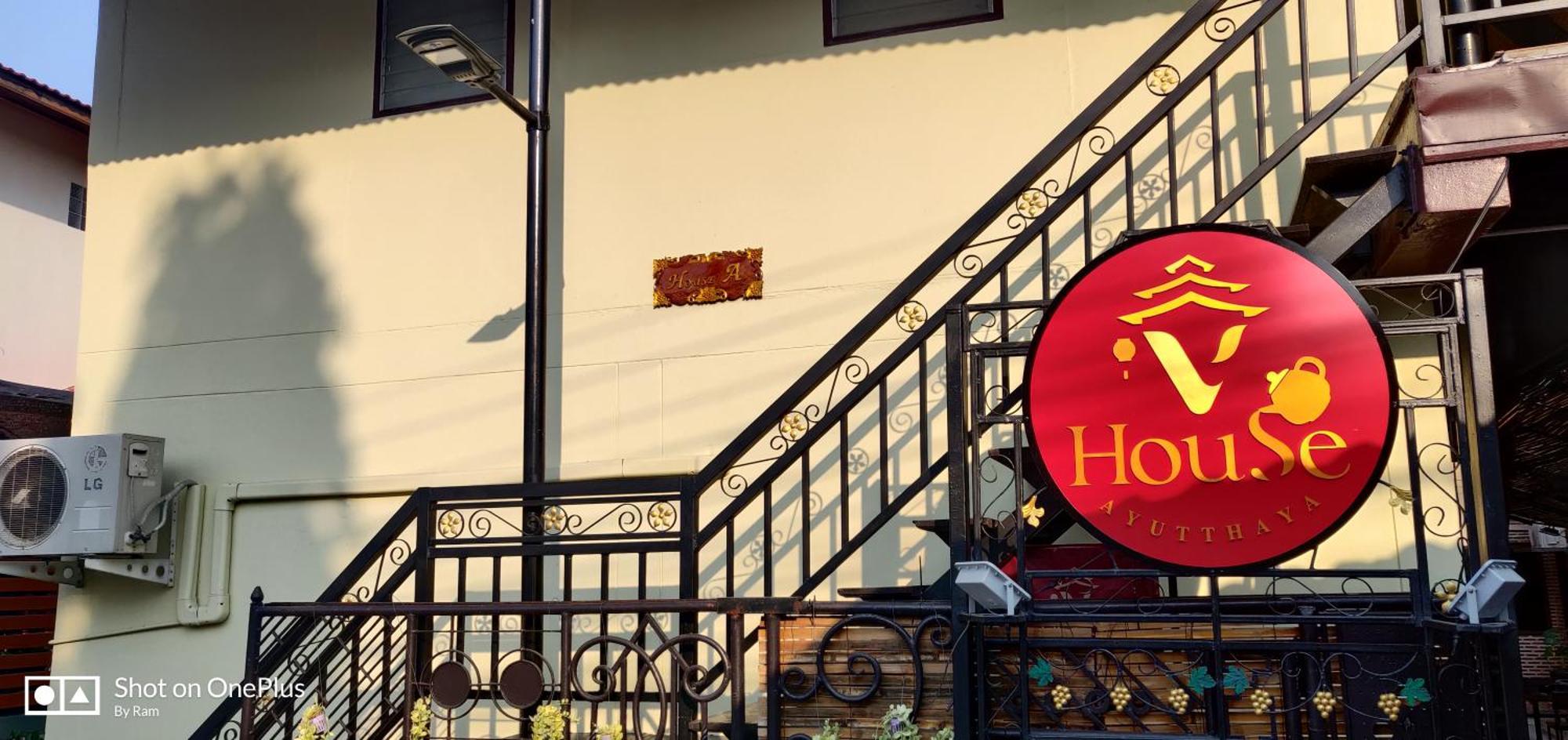 Manu V House Hotel Phranakhonszi Ajutthaja Kültér fotó
