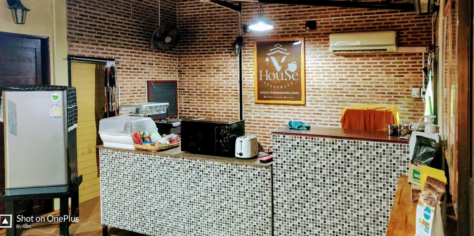 Manu V House Hotel Phranakhonszi Ajutthaja Kültér fotó